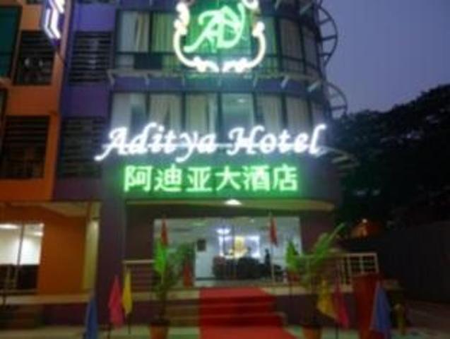 Aditya Hotel 쿠알라룸푸르 외부 사진